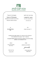 Dysregulated miRNA biogenesis downstream of cellular stress and ALS-causing mutations: A new mechanism for ALS