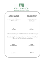 Characterizing the teaching and learning of inquiry in the Bio-Tech program for high school biotechnology majors