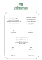 Studying clinical populations using resting-state brain activity, and vice versa