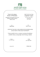 Using scientific texts as a means to promote disciplinary scientific literacy among high-school biology students