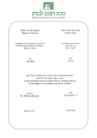 A data-directed search for lepton-flavor violating decays of the Higgs in the hadronic tau decay channel